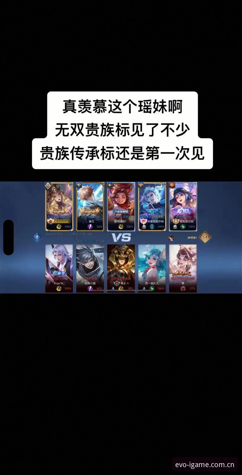不要轻易说“已适配”——避开赛事数据使用的三个常见误区